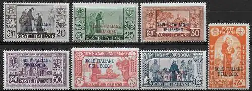 1931 Egeo S. Antonio 7v. MNH Sassone n. 37/43