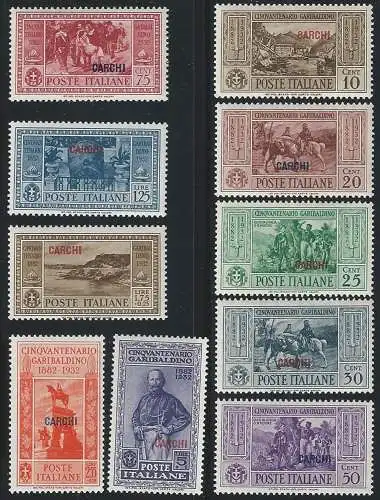 1932 Egeo Carchi Garibaldi 10v. MNH Sassone n. 17/26