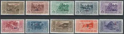 1932 Egeo Caso Garibaldi 10v. MNH Sassone n. 17/26