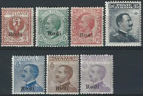 1912 Egeo Rodi ordinaria 7v. MNH Sassone n. 1/7