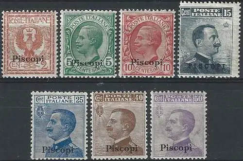 1912 Egeo Piscopi ordinaria 7v. MNH Sassone n. 1/7