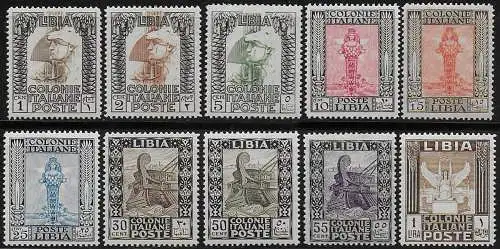 1924-29 Libia Pittorica 10v. bc. MNH Sassone n. 44/53