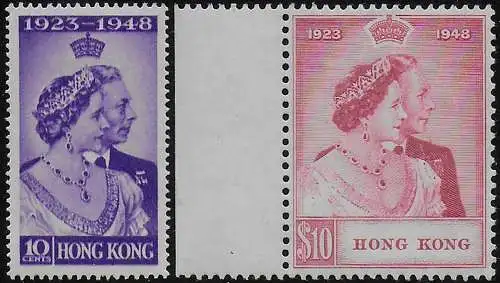 1948 Hong Kong Royal Silver Wedding MNH SG n. 171/72