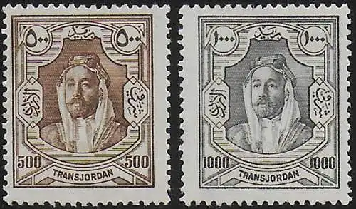 1929 Transjordan Emir Abdullah 2v. MNH SG n. 170/171