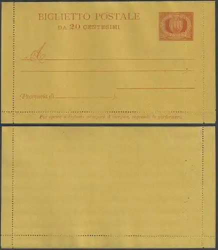 1890 San Marino biglietti postali Stemma 20c. arancio MNH Filagrano B1