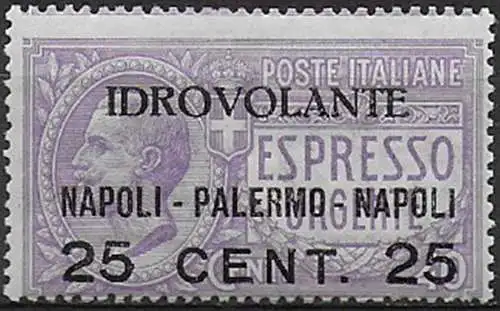 1917 Italia posta aerea 25c. su 40c. mc MNH Sassone n. 2