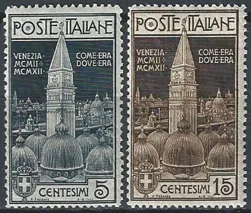 1912 Italia San Marco 2v. MNH Sassone n. 97/98