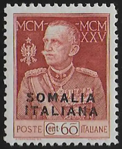 1925 Somalia Giubileo 60c. bc. MNH Sassone n. 67