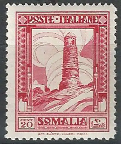 1932 Somalia tower Mnara 20c. carmine p. 14 at top MNH Sassone n. 171b