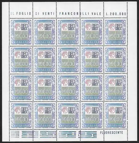 1983 Italia alti valori Siracusana L. 10.000 MS MNH Unif n. 1652