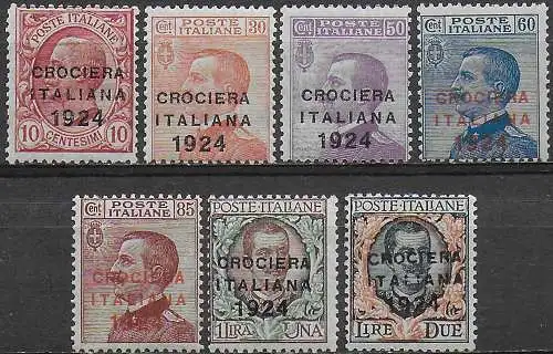 1924 Italia Crociera America Latina 7v. mc MNH Sassone n. 162/68