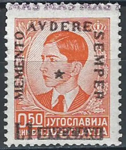 1941 Fiumano Kupa 5p. MNH Sass. n. 35B