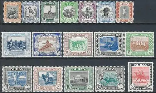 1951-61 British Sudan George VI 17v. MNH SG. n. 123/39