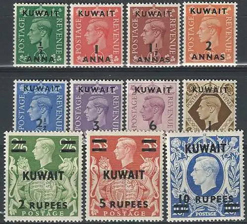 1948-49 Kuwait Giorgio VI 11v. MNH SG n. 64/73a