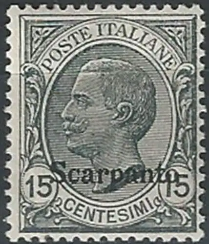 1921-22 Egeo Scarpanto 15c. grigio bc MNH Sassone n. 10