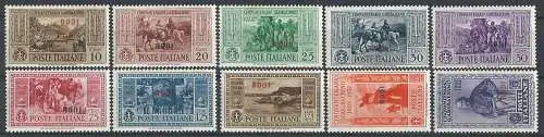 1932 Egeo Rodi Garibaldi 10v. MNH Sassone n. 20/29