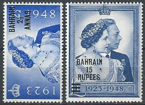 1948 Bahrain Royal Silver Wedding 2v. MNH SG n. 61/62