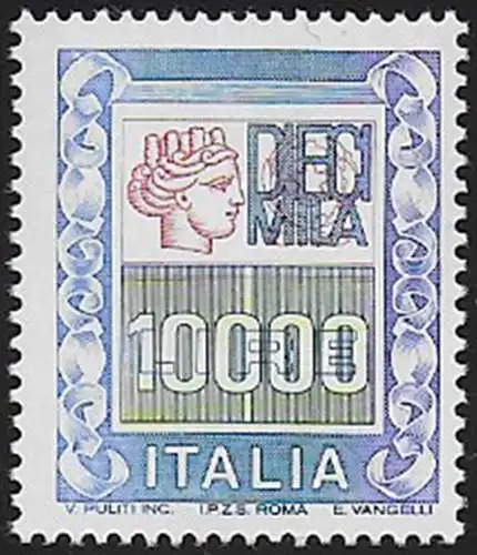 1983 Italia Siracusana varietà L. 10.000 MNH