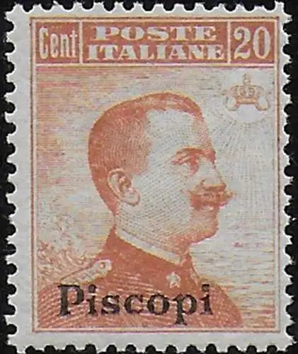 1917 Egeo Piscopi 20c. orange MNH Sassone n. 9