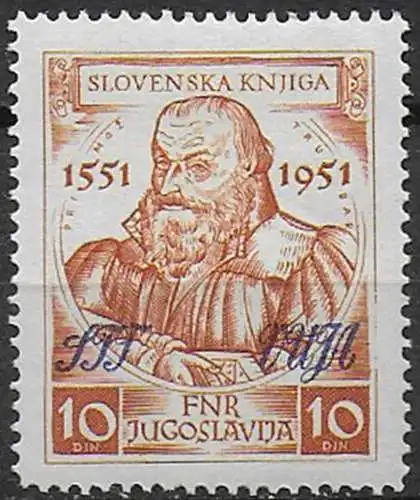 1951 Trieste B Libro in sloveno 1v. MNH Sassone n. 44