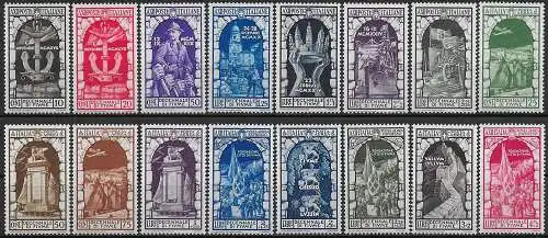 1934 Italia X Annessione di Fiume 16v. bc MNH Sassone n. 350/56+A