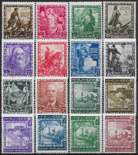 1938 Italia Proclamazione Impero 16v. mc MNH Sassone n. 439/48+A