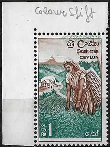 1964 Ceylon 1r. brown and the bluish green schiffed MNH SG n. 497?