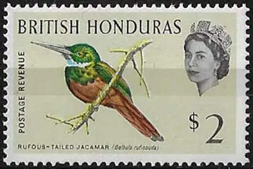 1962 British Honduras $2 variety shade MNH SG n. 212a