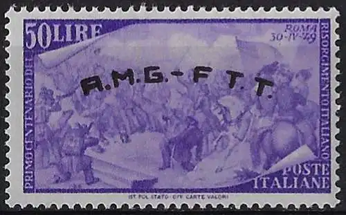 1948 Trieste A Risorgimento Lire 50 variety MNH Sassone n. 28a