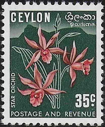 1954 Ceylon star orchid type II MNH SG n. 424a