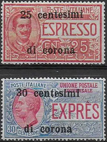 1919 Trento e Trieste Express 2v. bc MNH Sassone n. 1/2