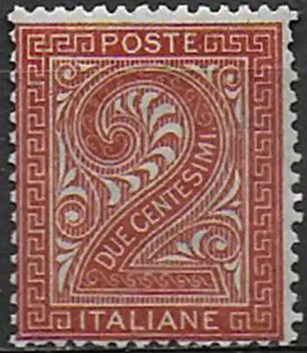 1863-65 Italia VE II 2c. Torino mc MNH Sassone n. T15