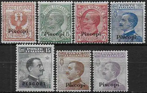 1912 Egeo Piscopi VE III overprinted 7v. bc MNH Sassone n. 1/7