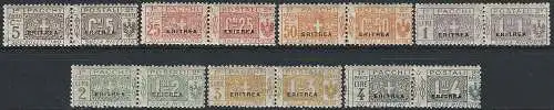 1916 Eritrea parcel post stamps 7v. MNH Sassone n. 1+3/8