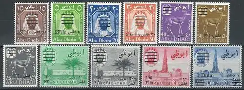 1966 Abu Dhabi new currency 11v. MNH SG n. 15/25