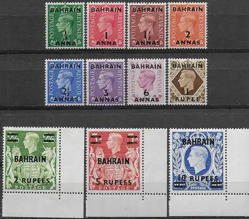 1948-49 Bahrain George VI 11v. MNH SG n. 51/60a