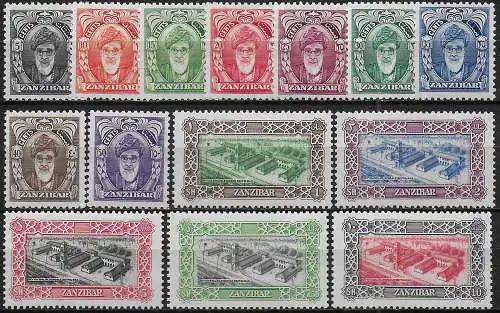 1952-55 Zanzibar Khalifa bin Harub 14v. MNH SG n. 339/52