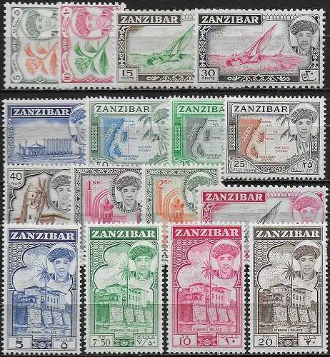 1957 Zanzibar Seyyid Sir Abdullah 16v. MNH SG n. 373/88