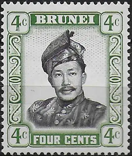 1970 Brunei Sultan Omar Ali Saifuddin 4c. Glazed MNH SG no. 121a