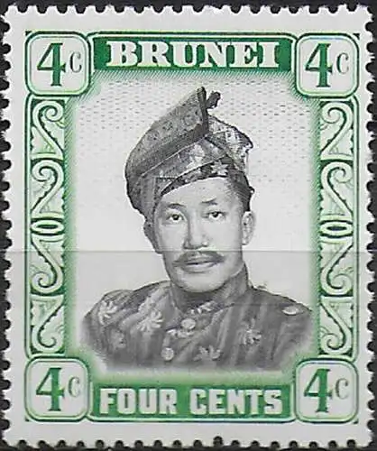1971 Brunei Sultan Omar Ali Saifuddin 4c. emerald Glazed MNH SG no. 121ab