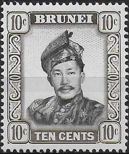 1970 Brunei Sultan Omar Ali Saifuddin 10c. black sepia Glazed MNH SG No 124a