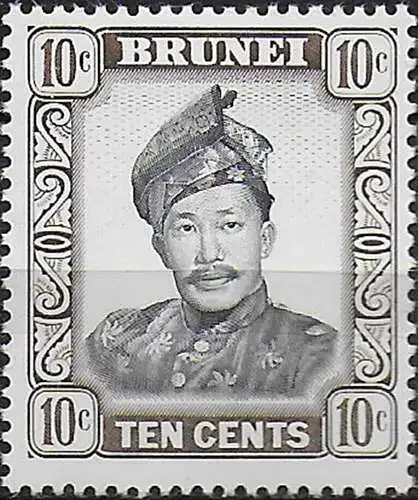 1971 Brunei Sultan Omar Ali Saifuddin 10c. pale brown Glazed MNH SG No 124ab