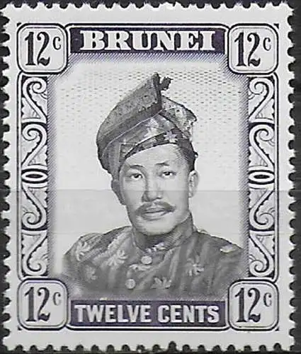 1970 Brunei Sultan Omar Ali Saifuddin 12c. black violet Glazed MNH SG No 125a