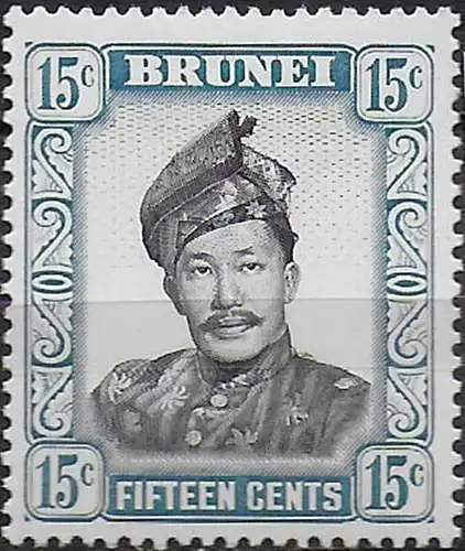 1969 Brunei Sultan Omar Ali Saifuddin 15c. pale blue Glazed MNH SG No 126a