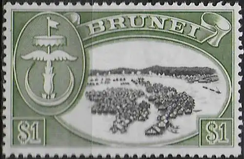 1958 Brunei Water Village $1black and bronze green MNH SG No 111a
