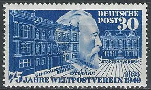 1949 Germania 75th Anniversary UPU 1v. MNH Unificato n. 2D