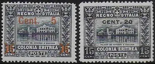 1916 Eritrea Government Palace ovpt 2v. MNH Sassone n. 45/46
