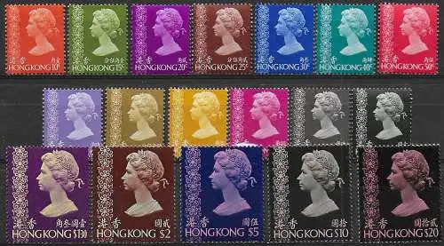 1975-82 Hong Kong Elizabeth II W w14 18v. MNH SG n. 311/24e