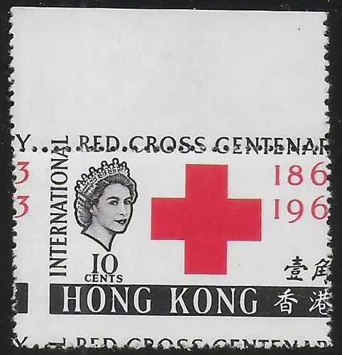1963 Hong Kong Red Cross Centenary 10c. variety MNH SG n. 212?