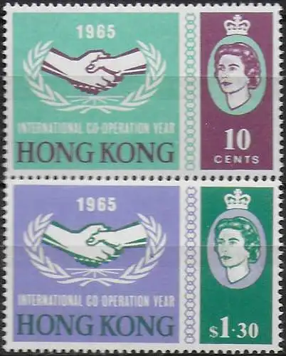 1965 Hong Kong Co-operation Year 2v. MNH SG n. 216/17